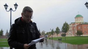 Седьмая вода на киселе