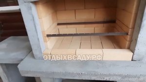 Видео сборки Модульного барбекю.