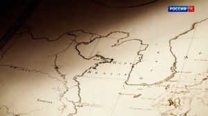 История первого русского кругосветного путешествия 1803 -1806 годах