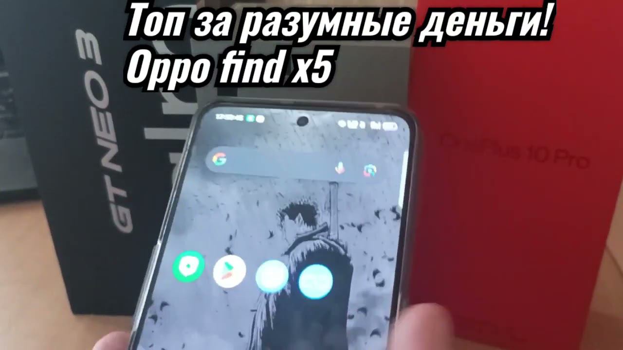 30 сентября 2023 г. смотреть онлайн