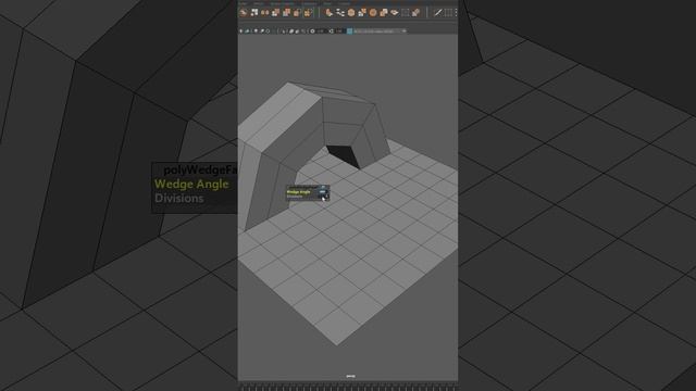 Использование команды Wedge в MAYA