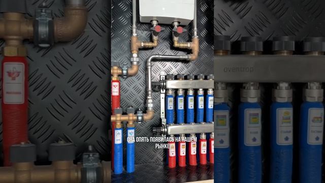 Хотите надежности и долговечности в системе водоснабжения? смотреть онлайн