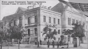 Кишинев Царских времен. Часть 2