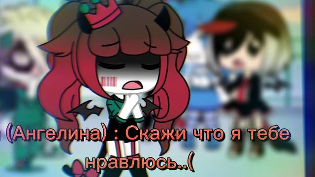 [meme]~ скажи мое имя) смотреть онлайн