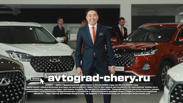 Потому, что Автоглад всем продать бы Чели лад! #Ваууууууууу #радпродать #avtograd39 #15second  #tv