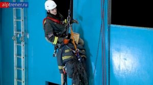 Спасательные работы на стене. Спусковое устройство Десантер