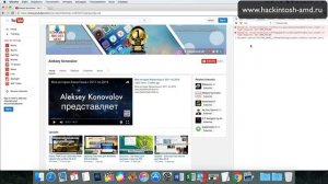 Как включить новый дизайн  YouTube в стиле Material Design Mac OS X и Windows