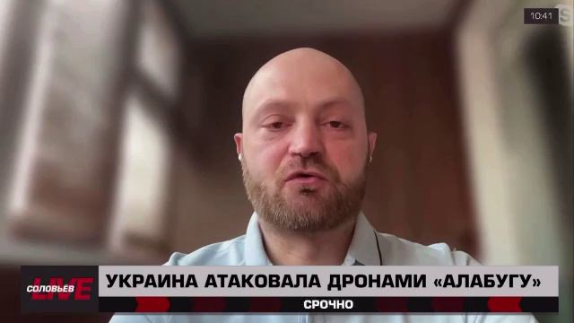 Военкор Коц: в России продолжают существовать спящие террористические ячейки