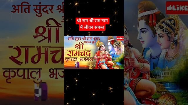 #premanand#premanand_ji_maharaj#satsang#Radha#krishna#bankebihari#vrindavan#barsana#video#film#vira