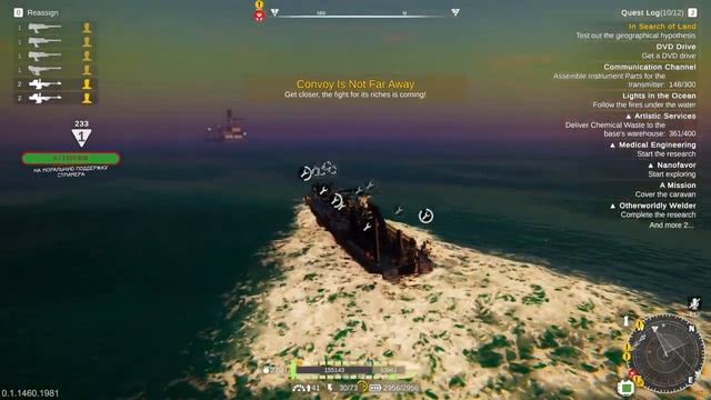 Age of Water СКОРО 20 УРОВЕНЬ КАПИТАНА И 4 УРОВЕНЬ КОРАБЛЯ смотреть онлайн