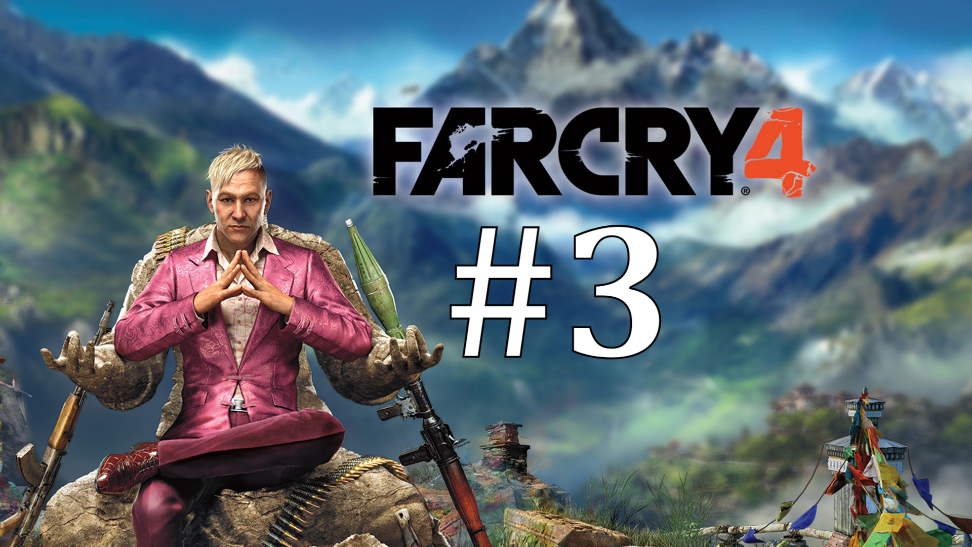 ОСВОБОЖДЕНИЕ ЗАЛОЖНИКОВ ► Far Cry 4 #3