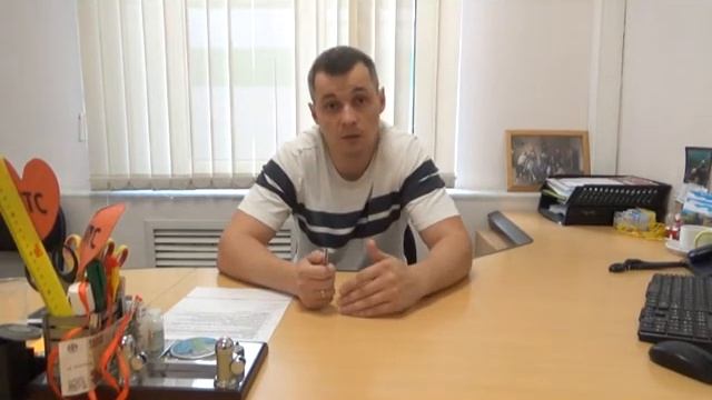 Ежемесячные задачи специалиста по сопровождению клиента