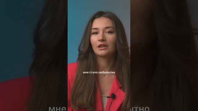 У страха глаза велики! Понравилась притча? #психолог #женственность #спокойствие #медитация #стресс смотреть онлайн