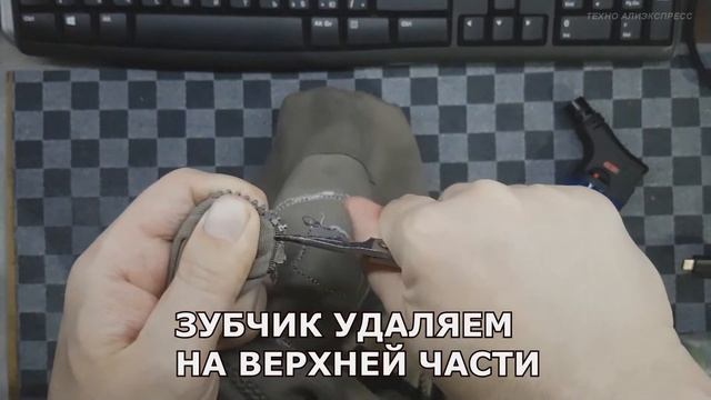 Как заменить бегунок(собачку) на молнии за 30 секунд. Инструкция. смотреть онлайн