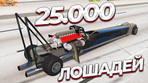 ЛЮТЫЙ МОД для BeamNG из Automation! КТО ЕГО ДОГОНИТ??