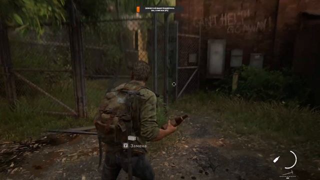 The Last of Us Part I I7 12700K + RTX 3080TI смотреть онлайн