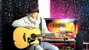 Обзор трансакустической гитары Fiesta SPACE