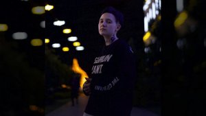 ресурс или выгода