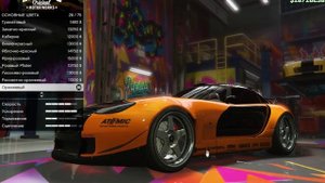 GTA 5 Online:Делаем Mazda RX-7 из Тройного форсажа: Токийский дрифт