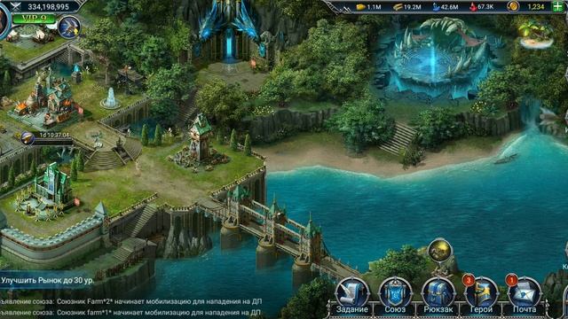 WAR AND MAGIC конфетки от Жлобов(? смотреть онлайн