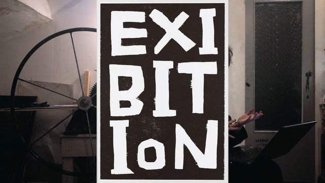 Лекция Александры Гарт "Современные художники и печатная графика" смотреть онлайн