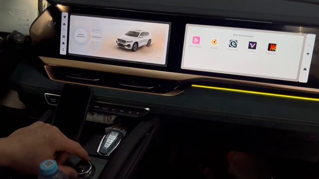 Контурная атмосферная светодиодная Ambient Light подсветка на примере Geely Monjaro смотреть онлайн