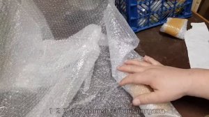 Упаковка и отправка Посылка  Транспортная компания СДЭК