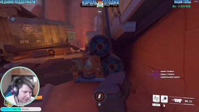 Overwatch 2 ! Овервотч 2 Бета Соджорн и Другие!  Стрим в Радость!
