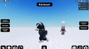 ТРАТА 2500 РОБУКСОВ | ТРАТА РОБУКСОВ Roblox