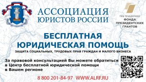 Виды отпусков для педагогических работников.