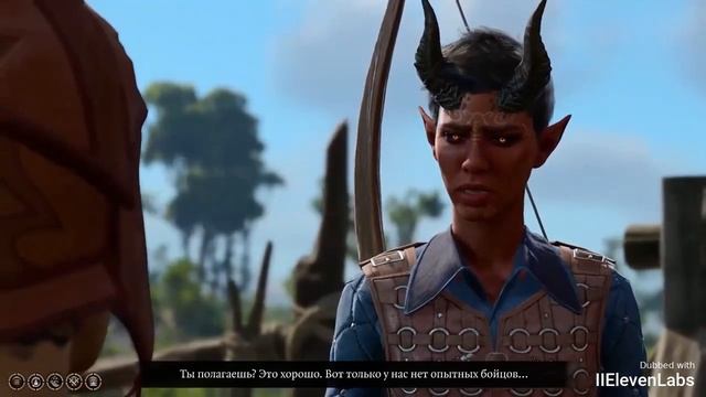 Baldur’s Gate 3. ElevenLabs #18 (Русская озвучка, нейросеть, не серьезно) смотреть онлайн