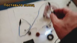 батарейка на воде фиаритовые колца