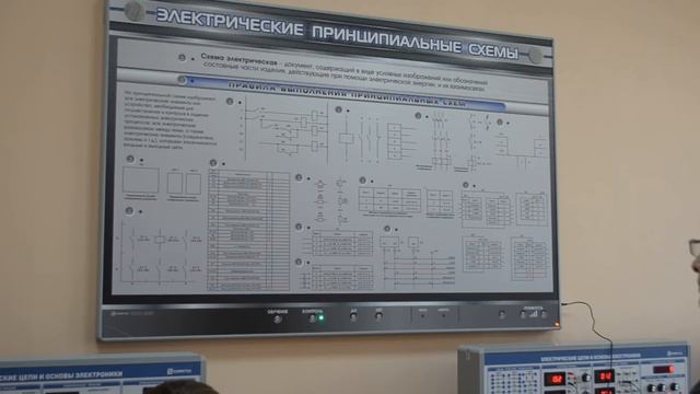 Черногорский горно-строительный техникум смотреть онлайн