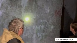 ДРЕВНИЕ ОБИТАТЕЛИ Алтайского Края | Древние Люди Жившие на Территории Алтайского Края