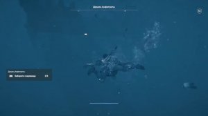 Assassin's Creed Одиссея | Легендарный сундук | Дворец Амфитриты (Остров Тира)