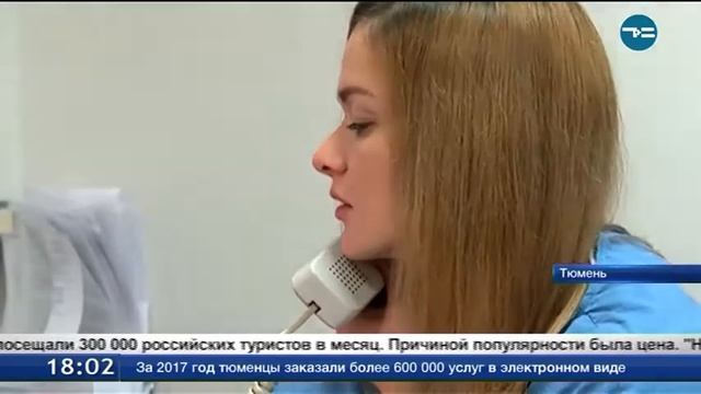 Полетим в Египет? смотреть онлайн