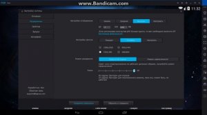 Что делать если не запускаются игры в NOX