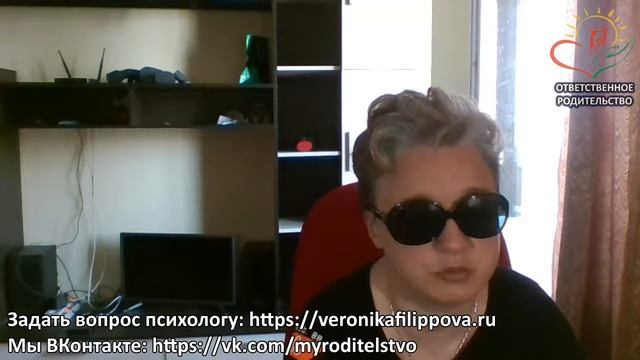 Сказки на пользу родителям