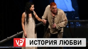 ВОЛГОГРАДСКИЙ НЭТ ВОПЛОТИЛ НА СЦЕНЕ ЛЕГЕНДАРНЫЙ «НОТР-ДАМ» ВИКТОРА ГЮГО