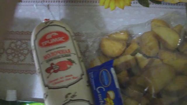 Влог за 2 дня.Рисуем.Салат с капустой.Собираемся к родителям.Покупки из магазина "Ашан" смотреть онлайн