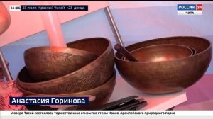 Рисование песком и духи своими руками: ярмарка «Мастер маркет лето» прошла в Чите