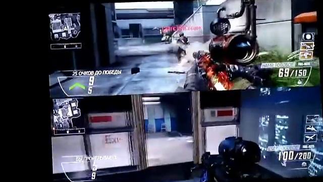 Играем в Call Of Duty Black Ops 2 на двоих (часть 1)