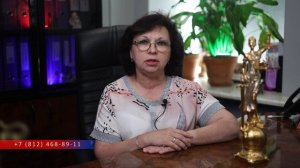 Процедура изменения директора ООО