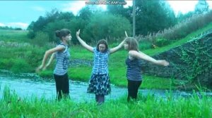 Танец на песню группы БиС "Кораблики"