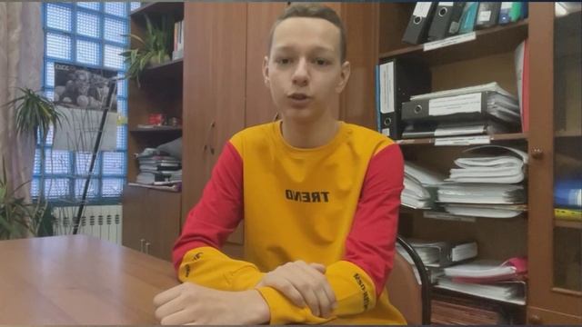 Право и организация социального обеспечения