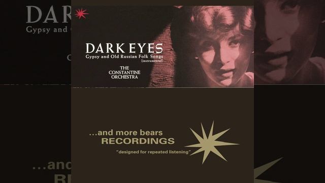 Where Is the Village смотреть онлайн