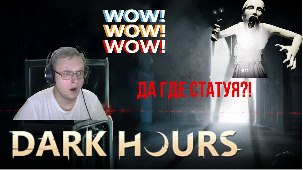Грабители идиоты #хоррор #страшныеистории #horror #глентхоррор