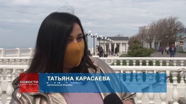 Россияне спасаются от сезонной аллергии в Анапе смотреть онлайн