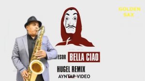 BELLA CIAO.БЕЛЛА ЧАО.Smvel Muradyan.Golden sax.Итальянский партизан.