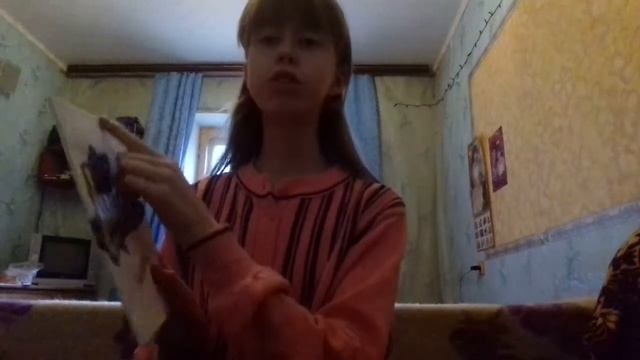 Sou Luna / как сделать книгу? смотреть онлайн